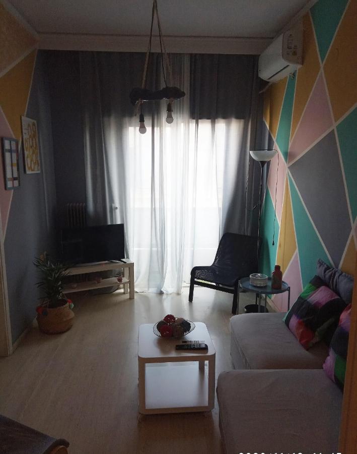 Karditsa Home Sweet Home 68 Τ.Μ Kardítsa Exterior foto
